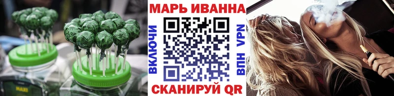 Canna-Cookies конопля  hydra как войти  Алушта 
