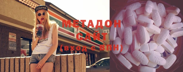 MESCALINE Алзамай