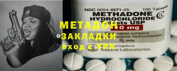 MESCALINE Алзамай