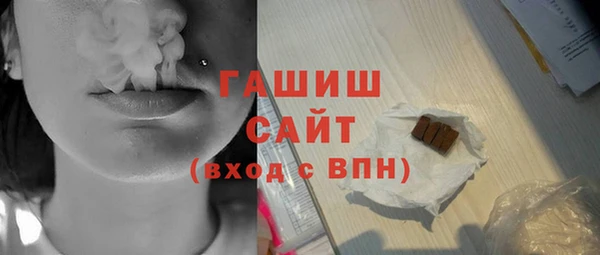 MESCALINE Алзамай