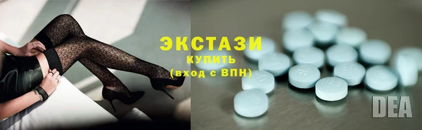 mix Алексин