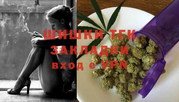MESCALINE Алзамай
