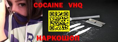 мескалин Азнакаево
