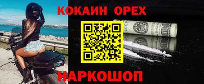 мескалин Азнакаево