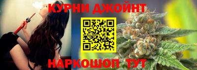 ALPHA-PVP Абинск