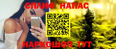ALPHA-PVP Абинск