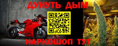 мескалин Азнакаево