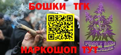 мескалин Абакан