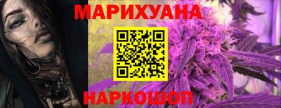 мескалин Абакан