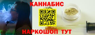 мескалин Абакан