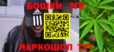 мескалин Абакан