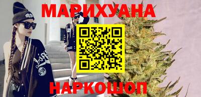 мескалин Азнакаево