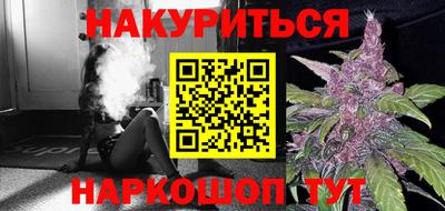 мескалин Абакан