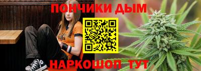 мескалин Азнакаево