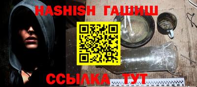 мескалин Азнакаево