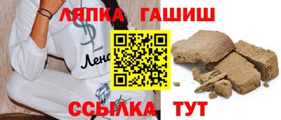 мескалин Азнакаево
