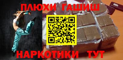 мескалин Азнакаево