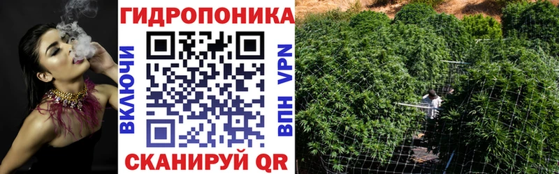 гидра сайт  Алушта  Бошки марихуана VHQ 
